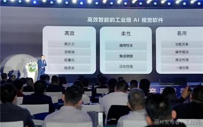軟件開發(fā)的演進與未來趨勢